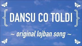 dansu co toldi quotWaltz of the Butterfliesquot — LOJBAN SONG [upl. by Htesil]