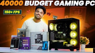 Rs 40000 Best Gaming PC Build In 2024  Hindi [upl. by Ainniz]