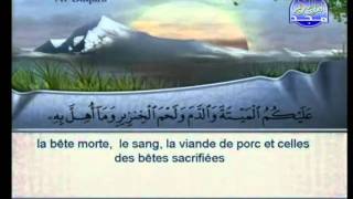 Surat Al Baqarah Full by Sheikh Sudais and Shuraim [upl. by Eciralc]