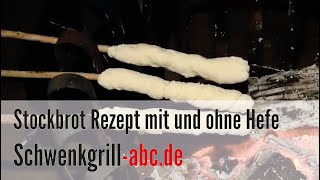 2 Stockbrot Rezepte  Stockbrot mit Hefe und Stockbrot ohne Hefe schnell einfach [upl. by Etram]