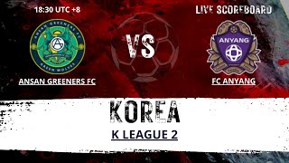 Ansan Greeners FC VS FC Anyang KOREA K League 2 LIVESCORE [upl. by Altaf392]