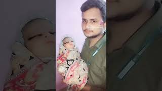 baap aur beti ke juti sabse lajawab haicutebaby [upl. by Elo]