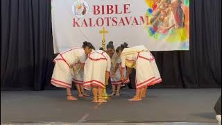 Margamkali kalotsavamBible kalotsavam 2024 bible kalolsavam london [upl. by Emeline]