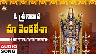 O Srinivasa Ma Venkatesha  Venkateswara Swamy Devotional Songs  Telugu Bhakti Songs  Bhandhavi [upl. by Mitman]