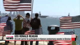 US aircraft carrier Ronald Reagan to be in Busan next month 미국 핵추진 항공모함 ′로널드 [upl. by Campy30]