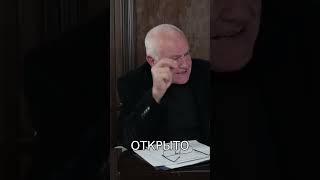 Долг перед афганцами За что сражались столько лет Борис Миронов [upl. by Anastasius]