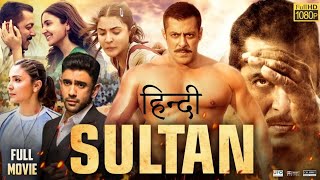 Sultan Full Movie  Salman Khan  Anuksha Sharma  Review amp Facts [upl. by Larrad]