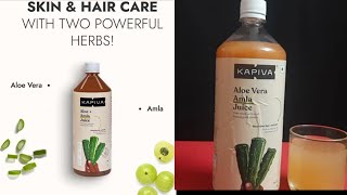 Kapiva Aloe  Amla Juice  kapiva aloe  amla juice benefits  NikGoals [upl. by Aicile216]