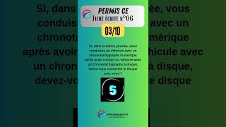 Permis CE  Fiche écrite 06 question 03 quiz questionnaire [upl. by Ytiak13]