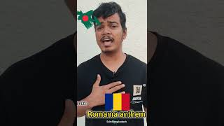 🇹🇩🇧🇩Romanian national anthem  romanaia românia [upl. by Haimarej]