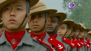 DD Northeast Documentary on Assam Rifles [upl. by Nneb354]