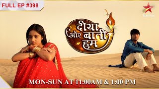 Sandhya tries to crack Swamijis code  S1  Ep398  Diya Aur Baati Hum [upl. by Dola411]