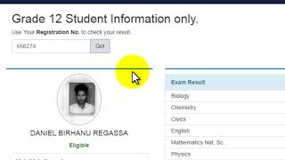 wwwappneaeagovet Grade 12 Student Result 2019 [upl. by Valerle223]