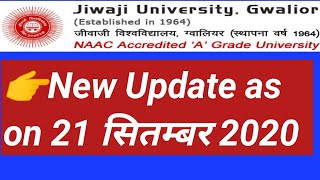 Jiwaji University New update  Jiwaji related update  Jiwaji update [upl. by Akapol]