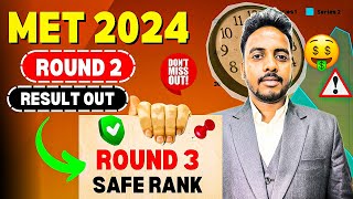 MET 2024 Round 2 Unexpected Cutoff 😭  MIT Manipal Cutoff 2024  Manipal Round 3  Manipal 2024 [upl. by Leonardo]