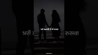 Is Tarah Aashiqui Ka  Romantic Old Song 😍 4k Full Screen WhatsApp Status New Video Aesthetic [upl. by Lavona795]