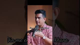 Fruits kab khana chahiye🤔 youtubeshorts viralvideo ranveerallahbadia podcast shorts [upl. by Cower599]