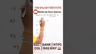 Division ➗️ Decimal number For competitive exams SSC  CGL BANK  NTPC [upl. by Culbertson321]