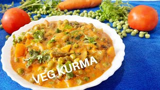 Vegetable kurma  How to make veg kurma  Mixed Veg Kurma [upl. by Angeline510]