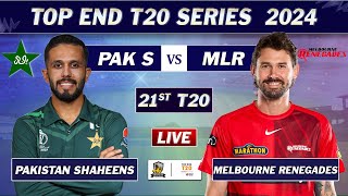 Pakistan Shaheens vs Melbnourne Renegades MATCH 21 LIVE COMMENTARY  PAK S vs MLR LIVE [upl. by Enella]