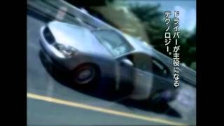 日産 F50 シーマ インフィニティQ45 PV Infiniti Q45 amp Nissan Cima type F50 Offical PROMO Video [upl. by Feenah]