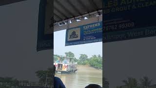 Bauria Ferry Ghat [upl. by Sutniuq]