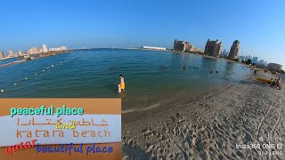 beatiful and near beach in qatar katara beach qatar beach [upl. by Ahsieni]