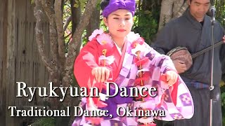 Ryukyuan dance the traditional performing art of Okinawa [upl. by Adidnac]