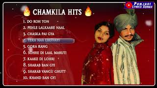 Chamkila hits  Amar Singh Chamkila Songs  New Punjabi Songs 2021 [upl. by Odelinda]