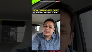 Dont Drink amp Drive  Drive safe ride safe shorts drivingtips [upl. by Gonzalez]