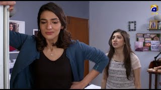 Meray Mohsin  EP 10  21st August 2019  HAR PAL GEO DRAMAS [upl. by Aliban]