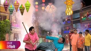 इस बार फिर से हो गया हंगामा गोकुल धाम सोसाइटी में  Taarak Mehta Episode 4232  Tmkoc New Promo 4233 [upl. by Bilski]