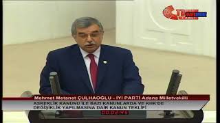 Mehmet Metanet Çulhaoğlu  Meclis Konuşması  25 Temmuz 2018  Sağlık Çalışanlarının Hakları [upl. by Neerroc]