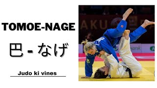 How To Do TOMOE  NAGE 巴  なげ StepbyStep Guide 🥋 [upl. by Pahl]