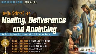 Daily Retreat for Healing Deliverance and Anointing  17  November 2024  Logos Retreat Centre [upl. by Eniamrahs]