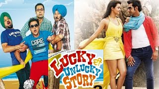 Lucky Di Unlucky Story  Gippy Grewal Surveen Chawla  New Punjabi Movie 2024 [upl. by Jordain581]