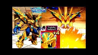 Digimon Linkz  Colosseum Battle VS Magnamon XAntibody Susanoomon Omegamon AlterB マグナモンX抗体 [upl. by Leterg]