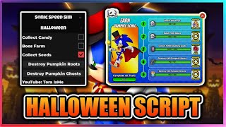 🎃 Sonic Speed Simulator Script  HALLOWEEN [upl. by Inele779]