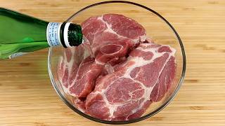 My 80yearold grandfather taught me this trick with pork❗ So quick and tasty❗🍽️ [upl. by Kline]