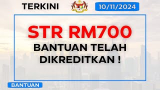 STR RM700 Bantuan Telah Dikreditkan [upl. by Kieran]