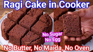 Ragi Cake Recipe  Healthy Eggless No Sugar No Oven No Butter Sponge Cake  Finger Millet Cake [upl. by Olegnaid]