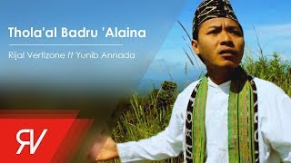 Tholaal Badru Alaina  Rijal Vertizone feat Yunib Annada [upl. by Letsyrhc]