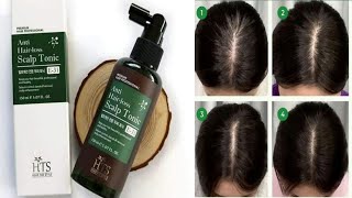 HTS Anti Hair Loss Scalp Tonic চুল পড়া বন্ধ করবেBangla Review [upl. by Artkele]