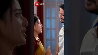 MITHIJHORA Shorts Zee Bangla Entertainment Drama [upl. by Nike]