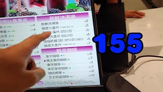 每次跑步3公里减肥 第155次 奖励！ [upl. by Lissie926]