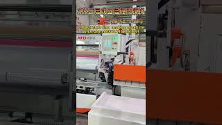 stretch film machine stretch film extruder machine stretch film line pallet wrap film machine [upl. by Yzmar]