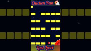 Chicken Run 🐓 234 Player Mini Games shorts [upl. by Nilecoj]