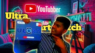 දවස් හතට පටි හතක් එන සුපිරි smart watch එක 😎😯 7 plus 1ultra smart watch unboxing⌚smartwatch [upl. by Ahsac]