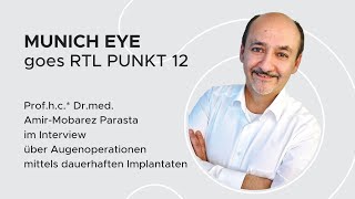 MUNICH EYE goes RTL PUNKT 12 [upl. by Oelak]