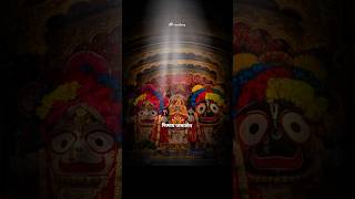 Jagannath video⭕❗⭕ viiralshots todayaratioflordjagannath odiamusic purirathayatra sorts [upl. by Goldsworthy357]